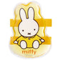 保冷剤 ミッフィー Miffy うさこちゃん