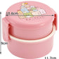 Sumikko Gurashi Round Two Tier Bento | Pink by Skater - Bento&co Japanese Bento Lunch Boxes and Kitchenware Specialists