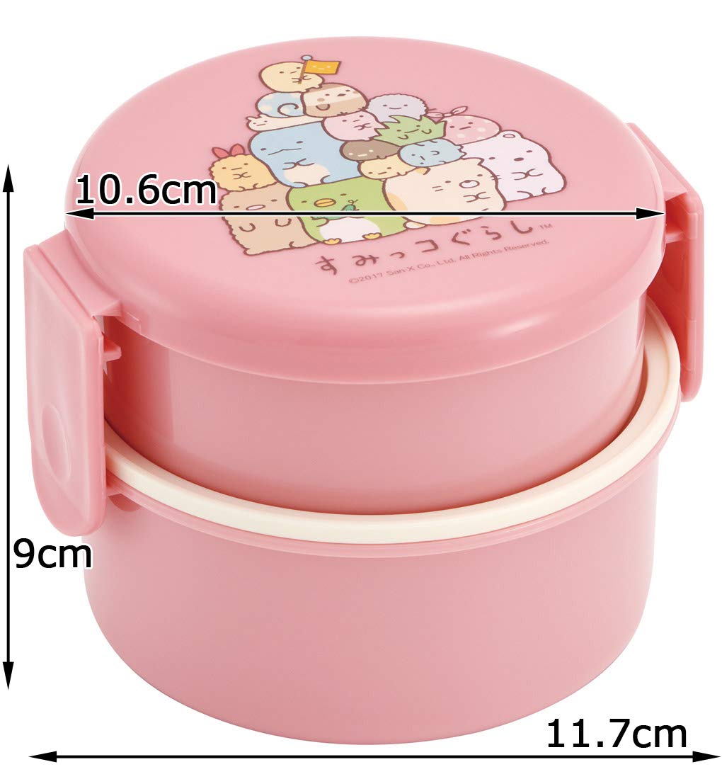 Sumikko Gurashi Round Two Tier Bento | Pink by Skater - Bento&co Japanese Bento Lunch Boxes and Kitchenware Specialists